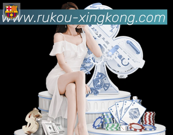 星空体育官网入口发展历程